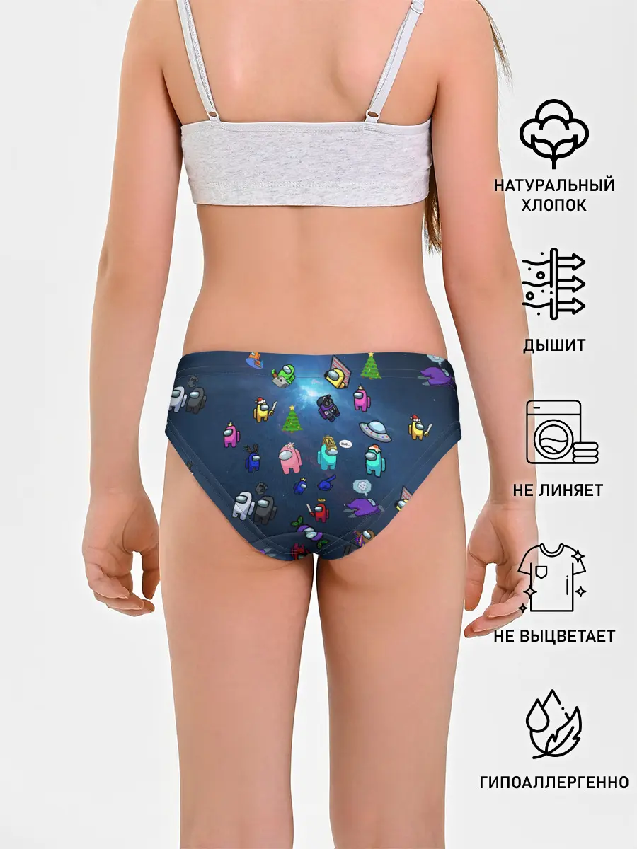 Трусы для девочек / Among US