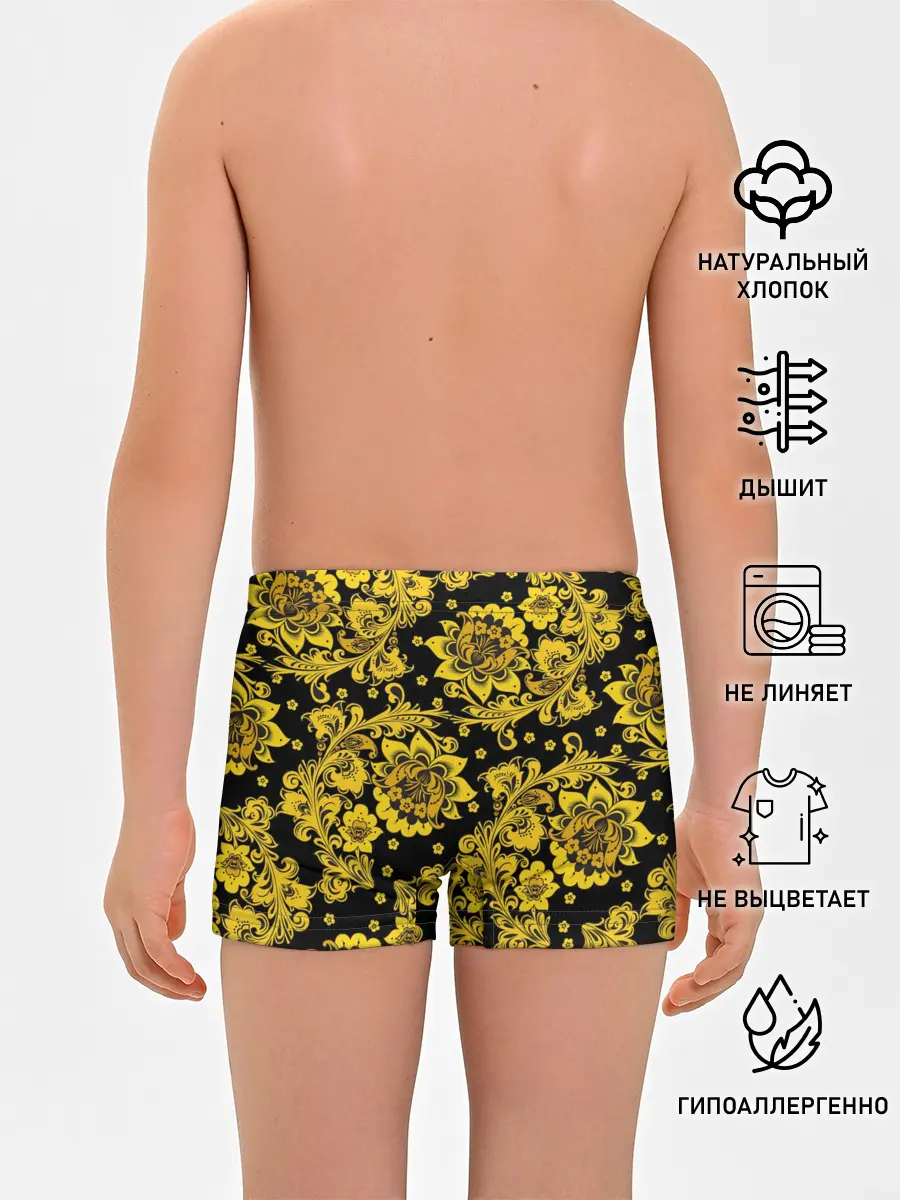 Трусы для мальчиков / Хохлома