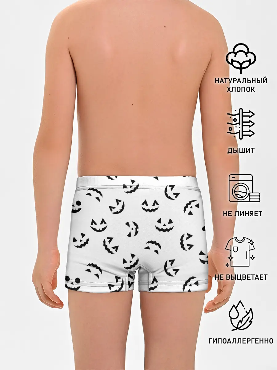 Трусы для мальчиков / Halloween