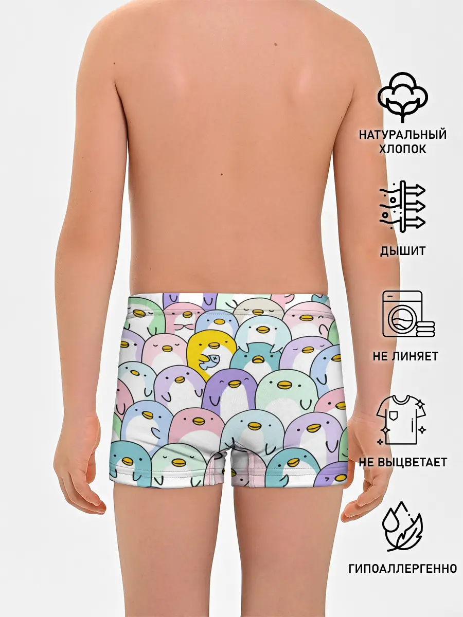 Трусы для мальчиков / Пингвины