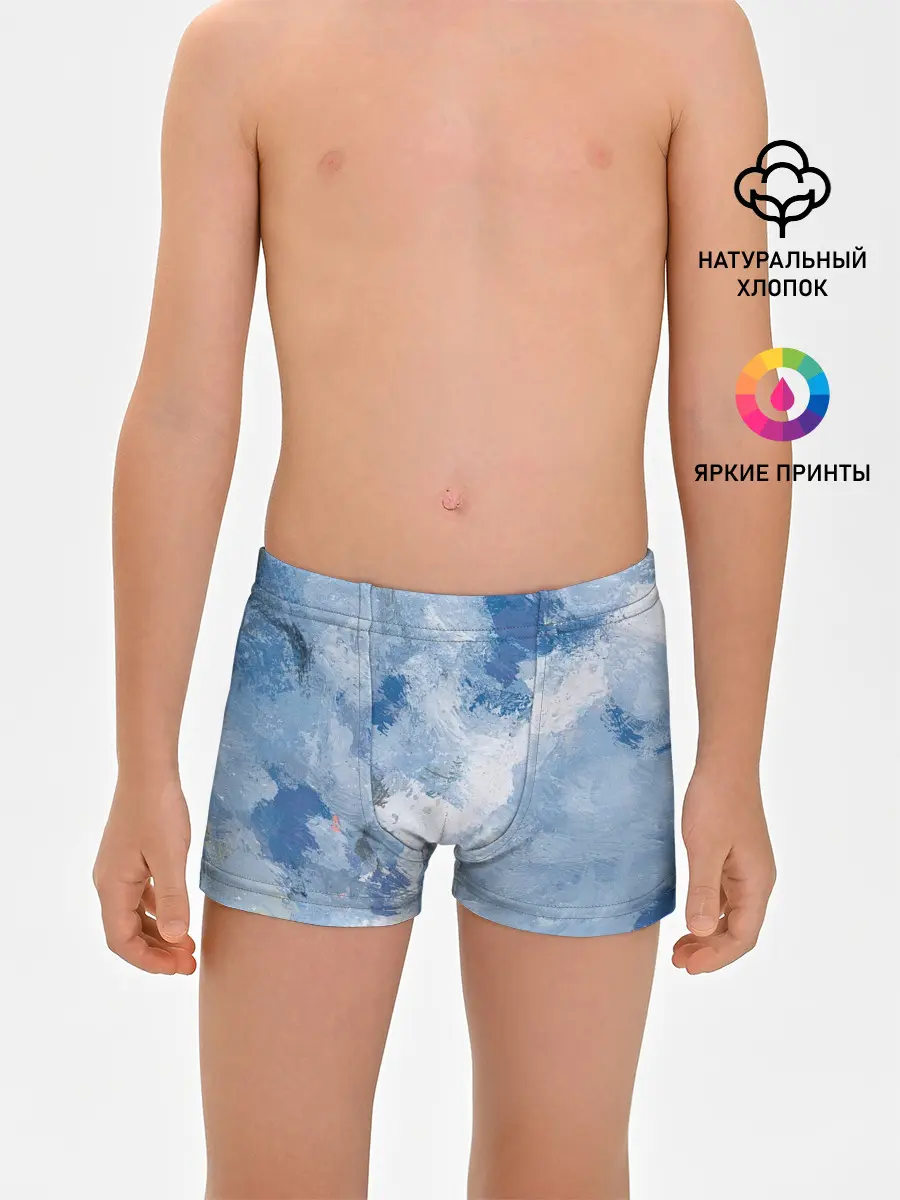 Трусы для мальчиков / Небесные мазки
