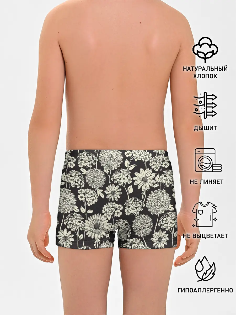 Трусы для мальчиков / Белые цветы