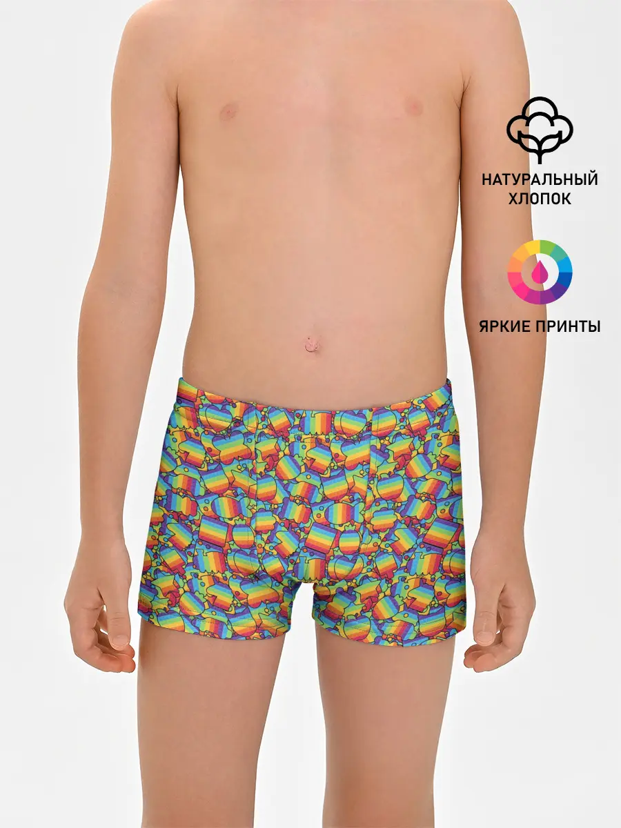 Трусы для мальчиков / POP IT МИКС | ПОП ИТ