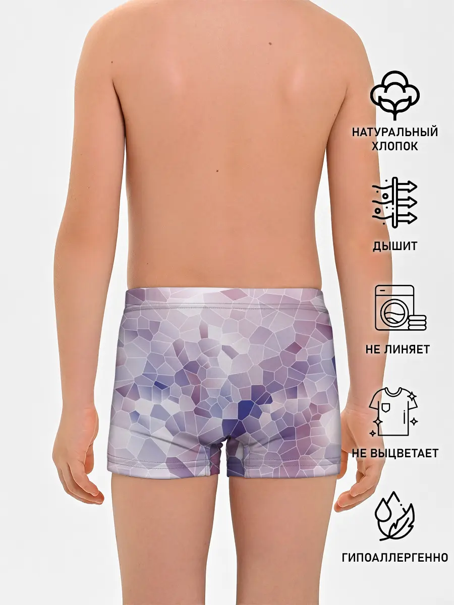 Трусы для мальчиков / Узор Мозаика