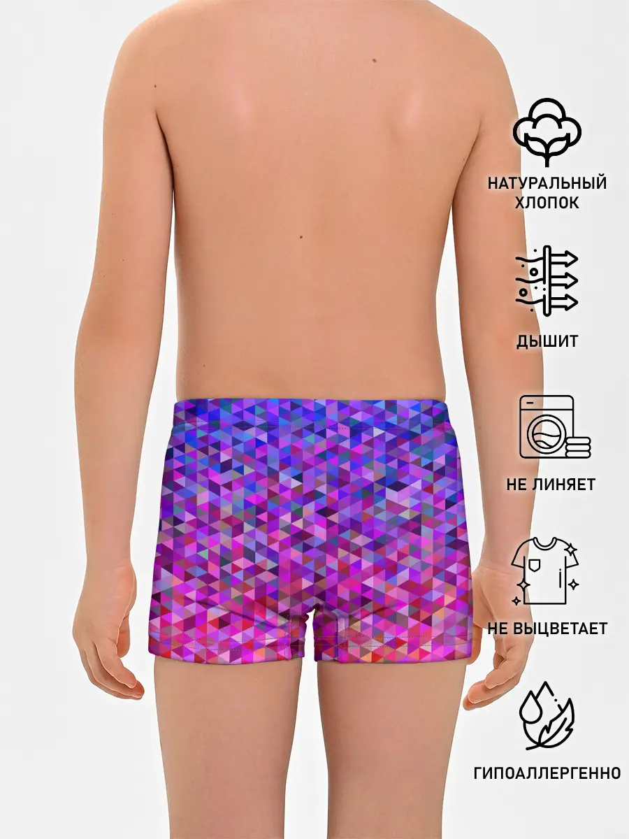 Трусы для мальчиков / Треугольники мозаика пиксели