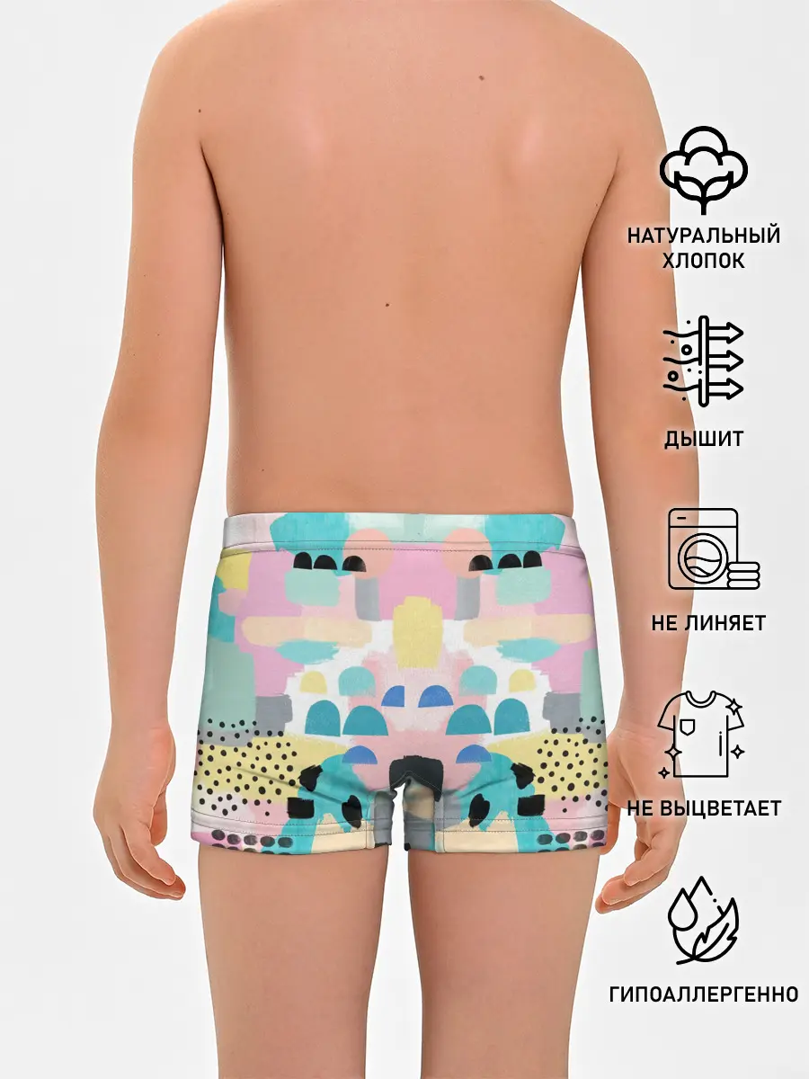 Трусы для мальчиков / Surtex