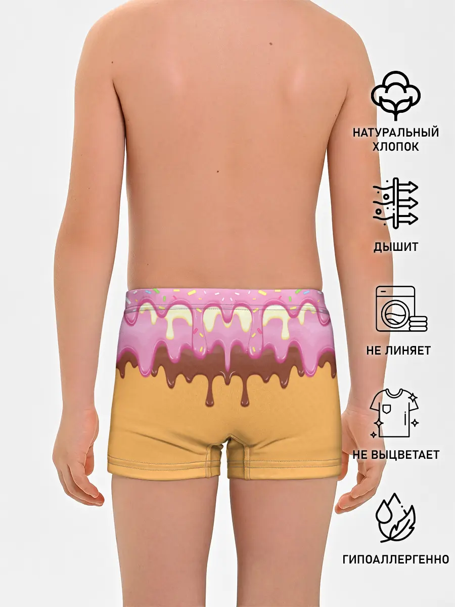 Трусы для мальчиков / Мороженое | Ice Scream