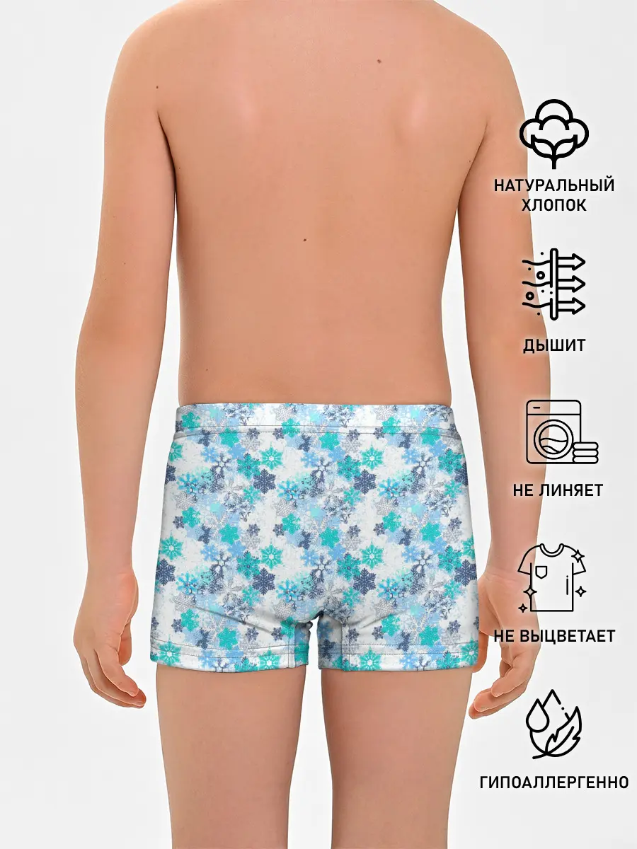 Трусы для мальчиков / Зимние Снежные Узоры