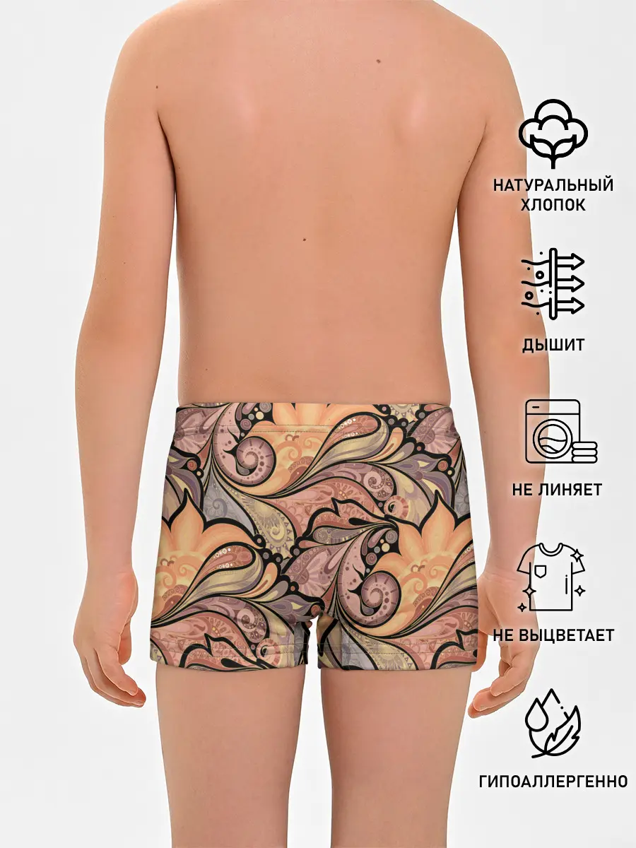 Трусы для мальчиков / дудл узоры