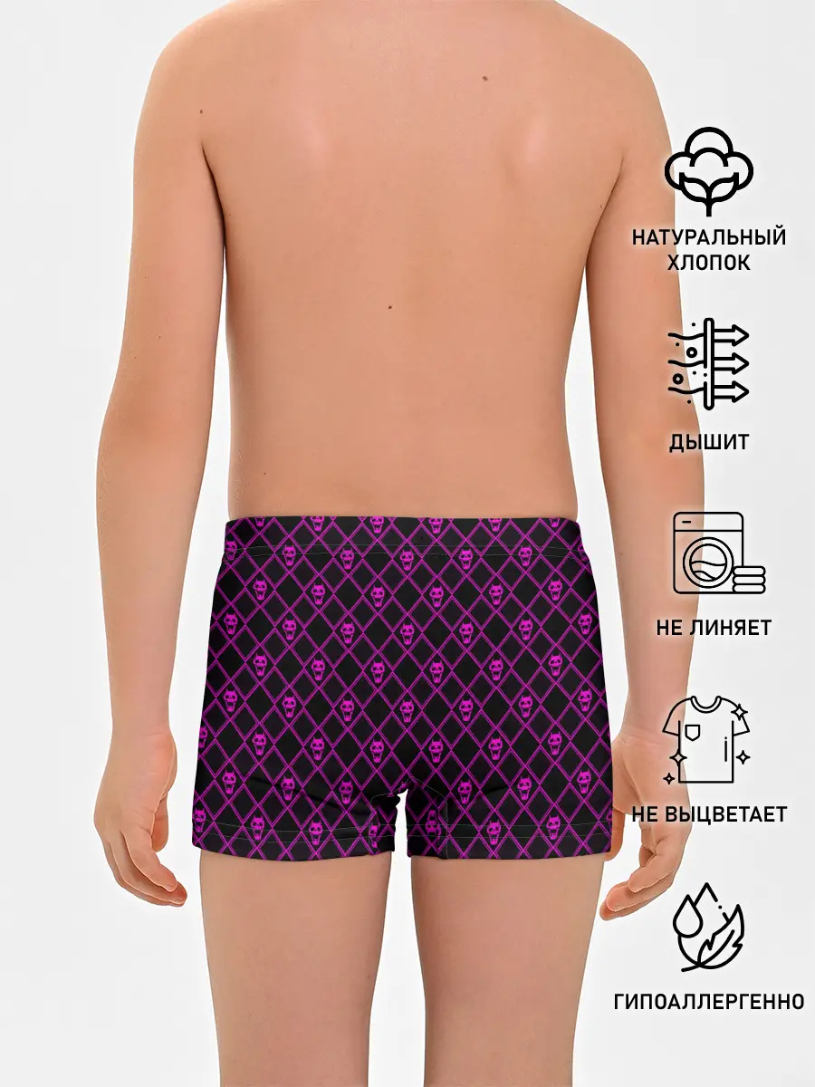 Трусы для мальчиков / KILLER QUEEN фиолетовый узор