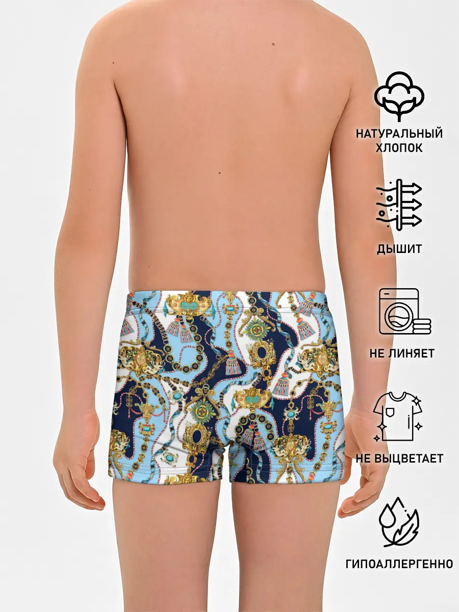 Трусы для мальчиков / Барокко