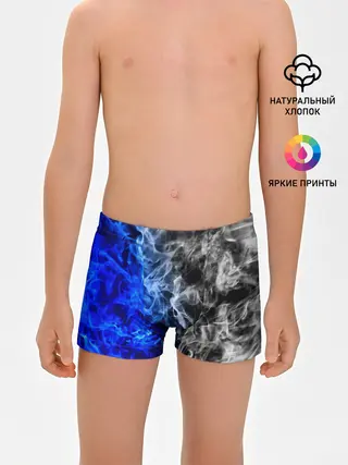 Трусы для мальчиков / БИТВА ОГНЕЙ