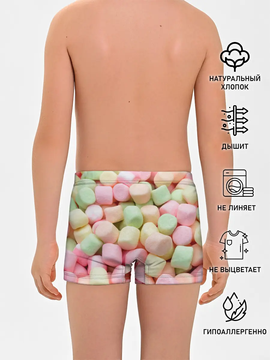 Трусы для мальчиков / маршмэлов зефирки нежные