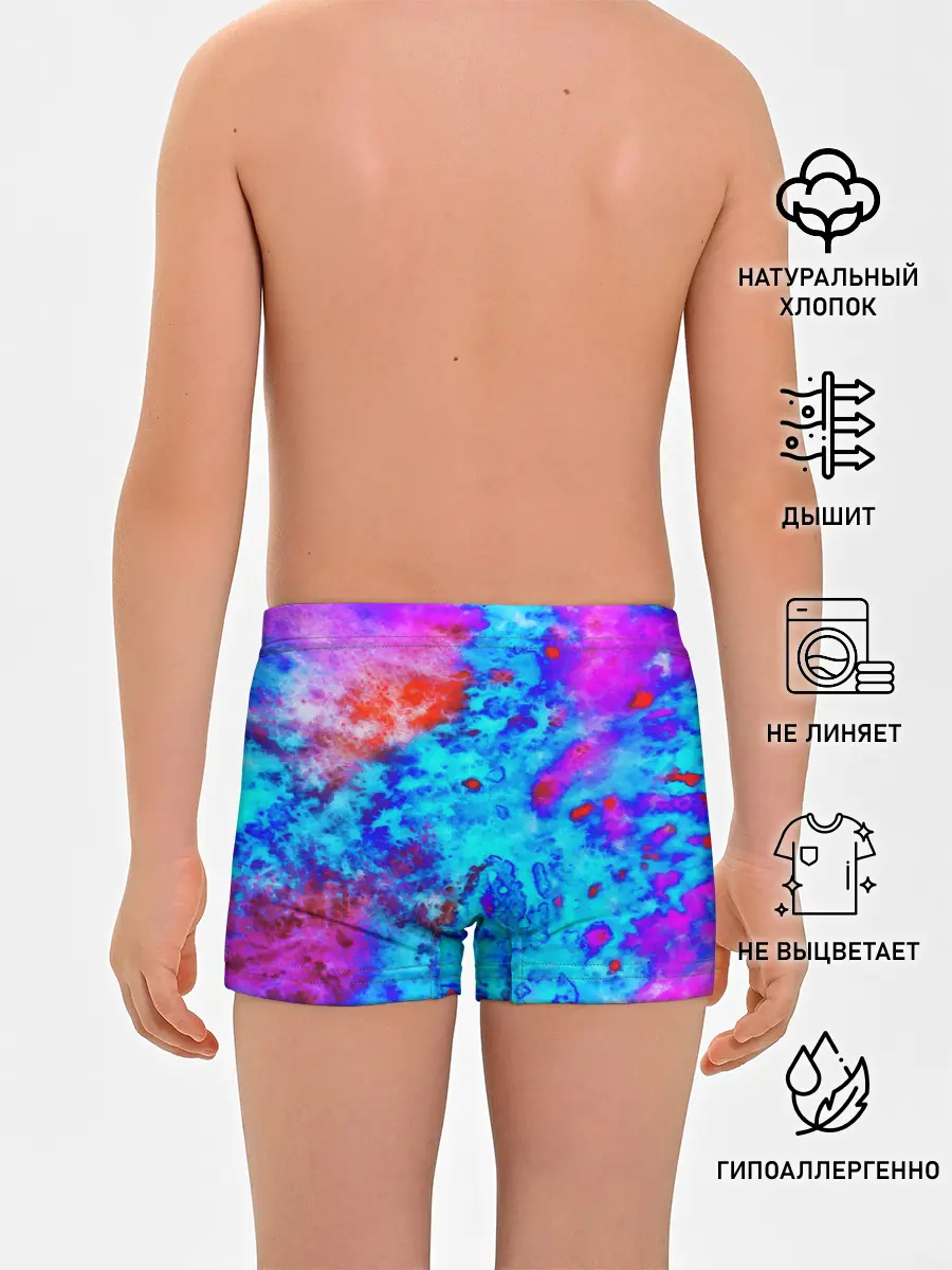 Трусы для мальчиков / ABSTRACTION COLORS