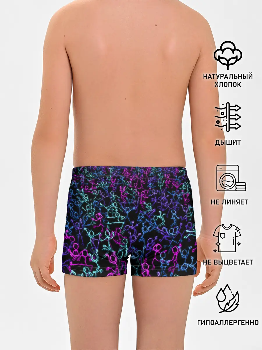 Трусы для мальчиков / Neon Rave Party