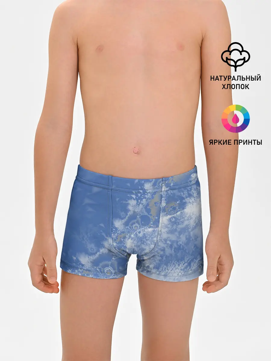 Трусы для мальчиков / Летающие треугольники