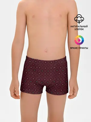 Трусы для мальчиков / Knitted Texture