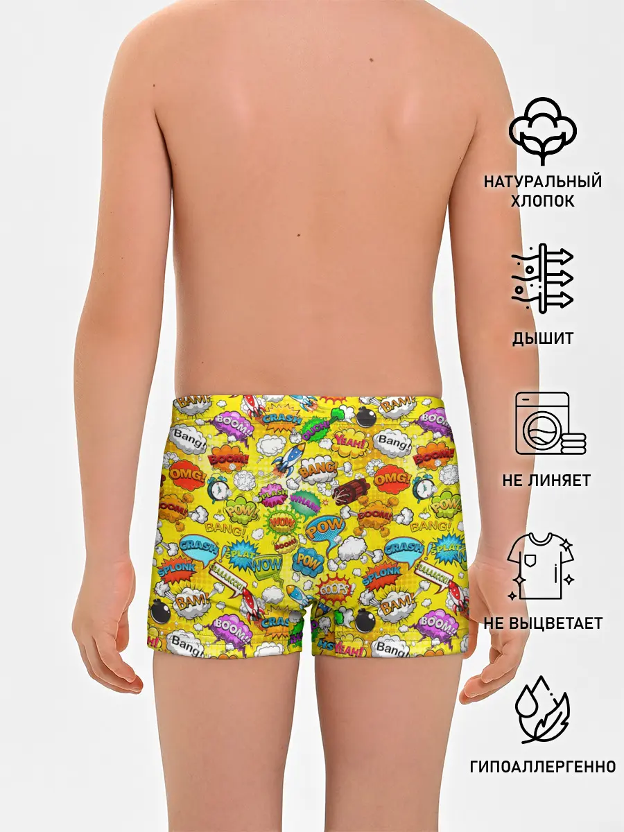 Трусы для мальчиков / Pop art