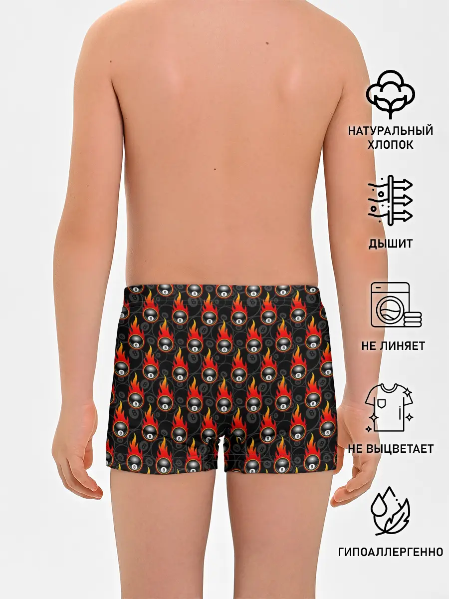 Трусы для мальчиков / Бильярдист