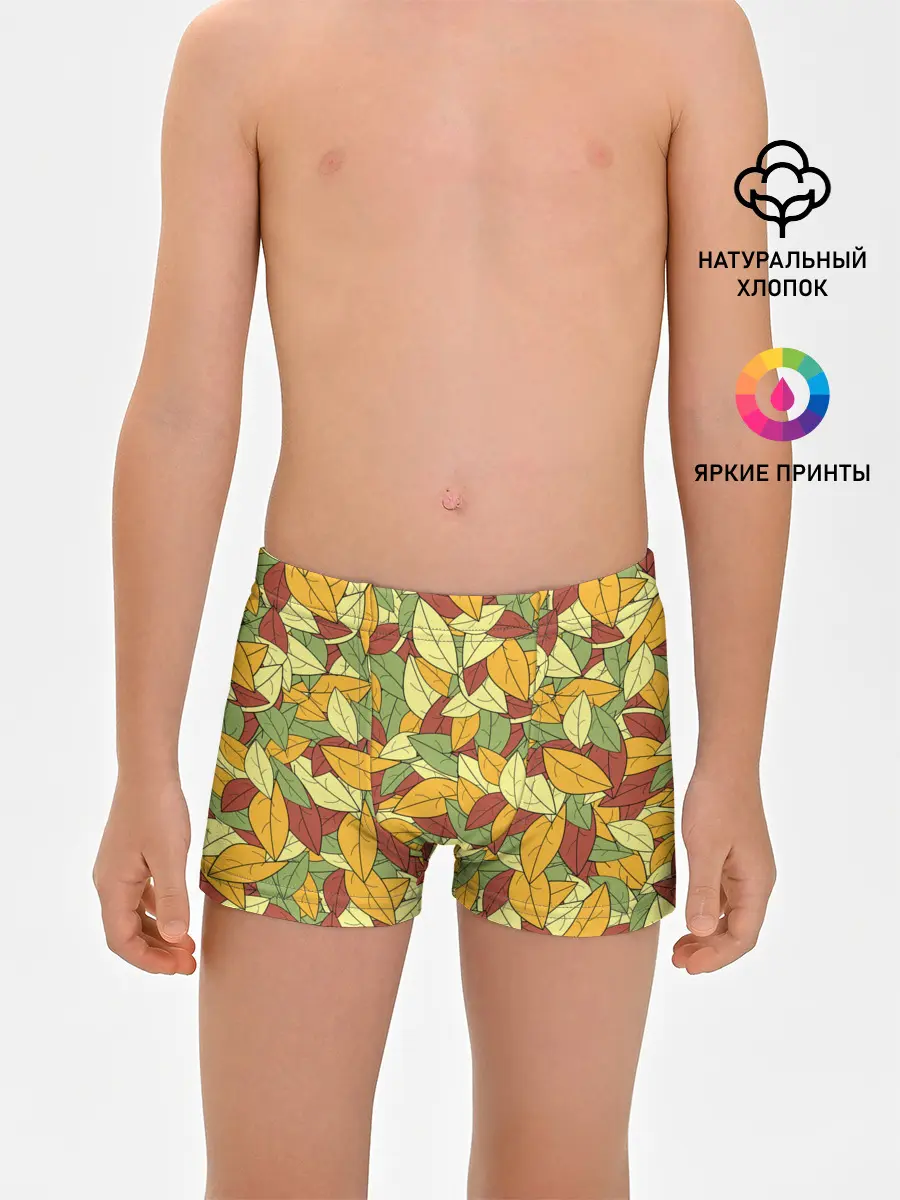 Трусы для мальчиков / Яркие осенние листья