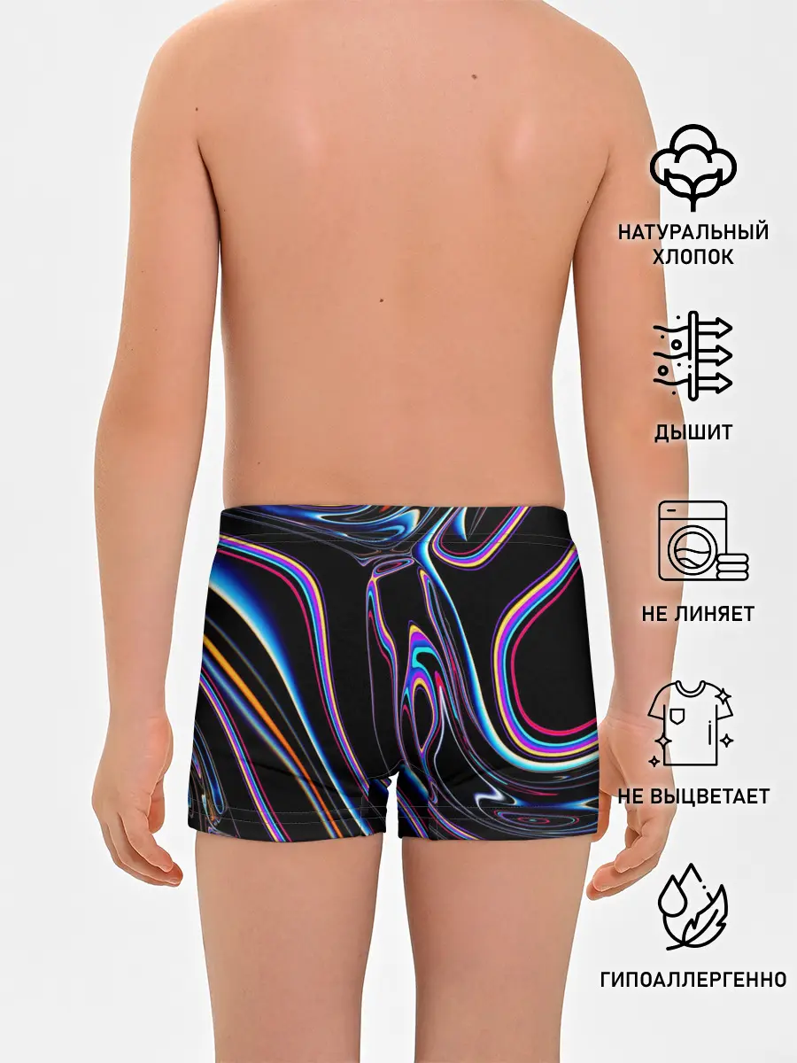 Трусы для мальчиков / Отражение