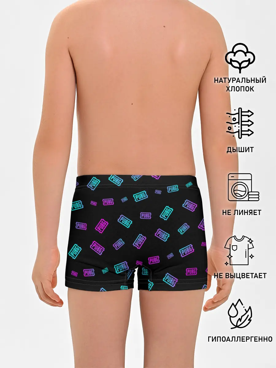 Трусы для мальчиков / PUBG / ПАБГ