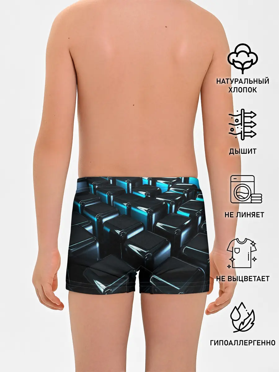 Трусы для мальчиков / ТЕКСТУРА