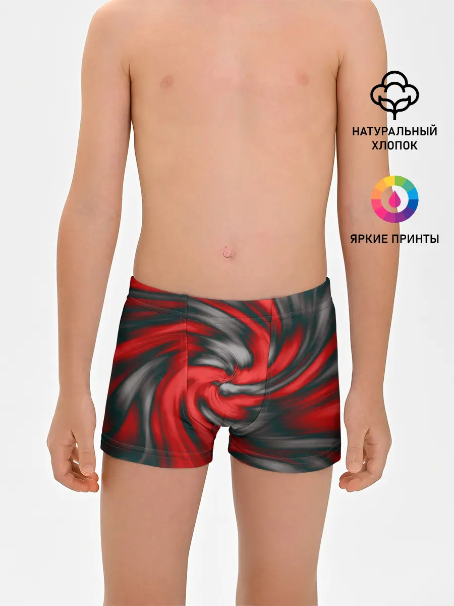 Трусы для мальчиков / ЛАБИРИНТ ФАНТАЗИЙ