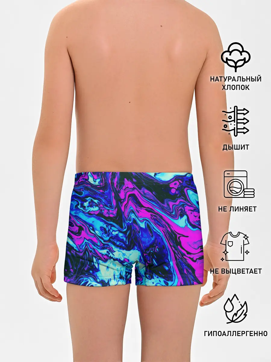 Трусы для мальчиков / DIGITAL ABSTRACT