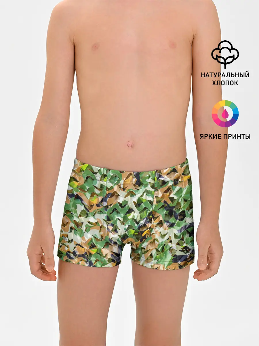 Трусы для мальчиков / Пейнтбол