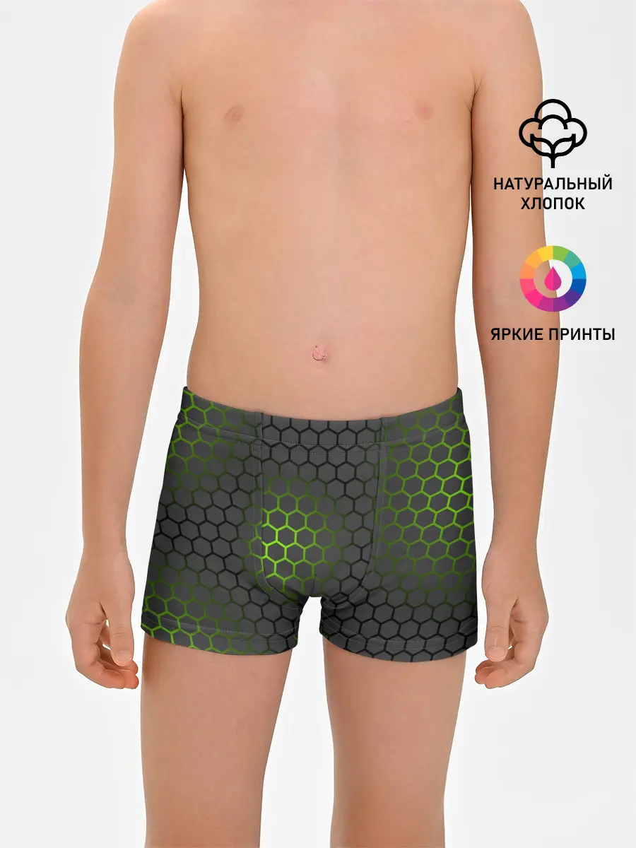 Трусы для мальчиков / Ядерный реактор