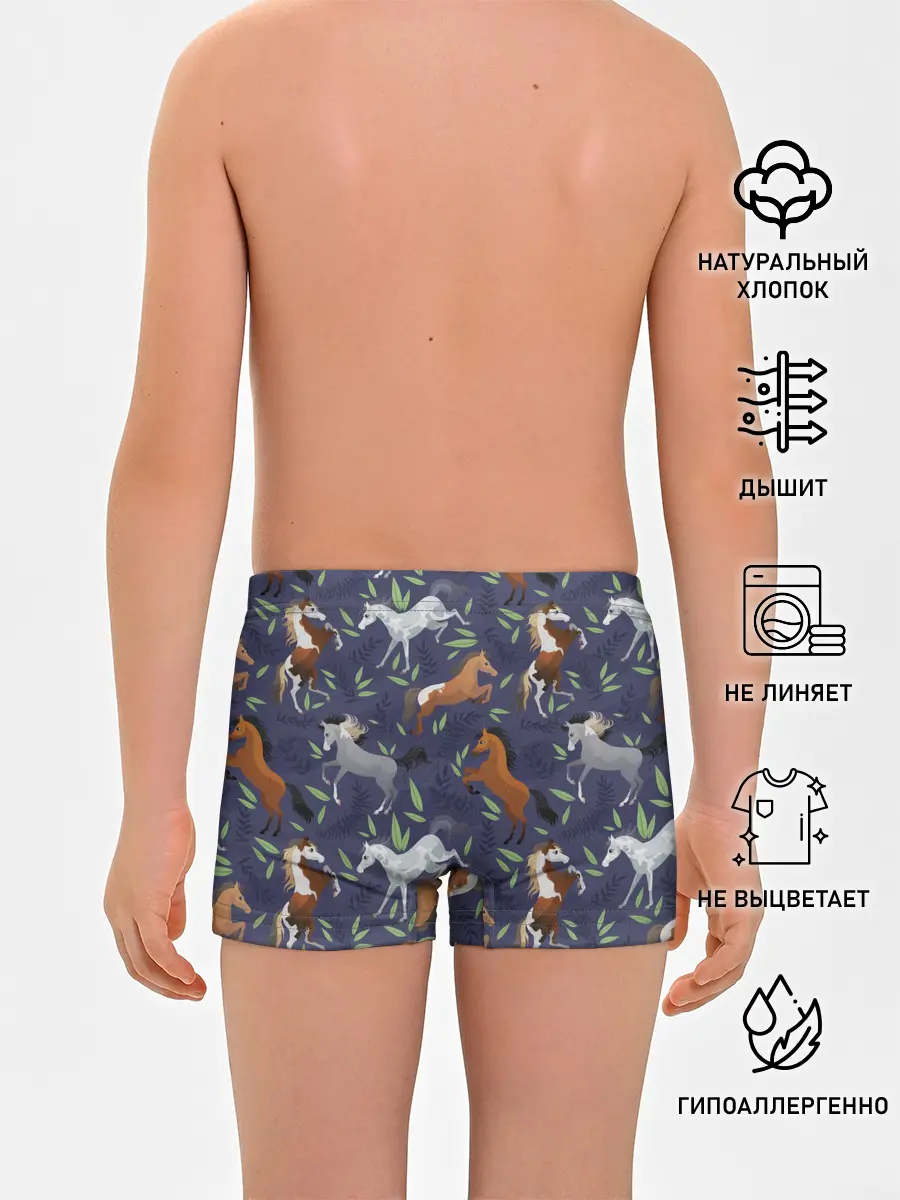 Трусы для мальчиков / Лошадки узор