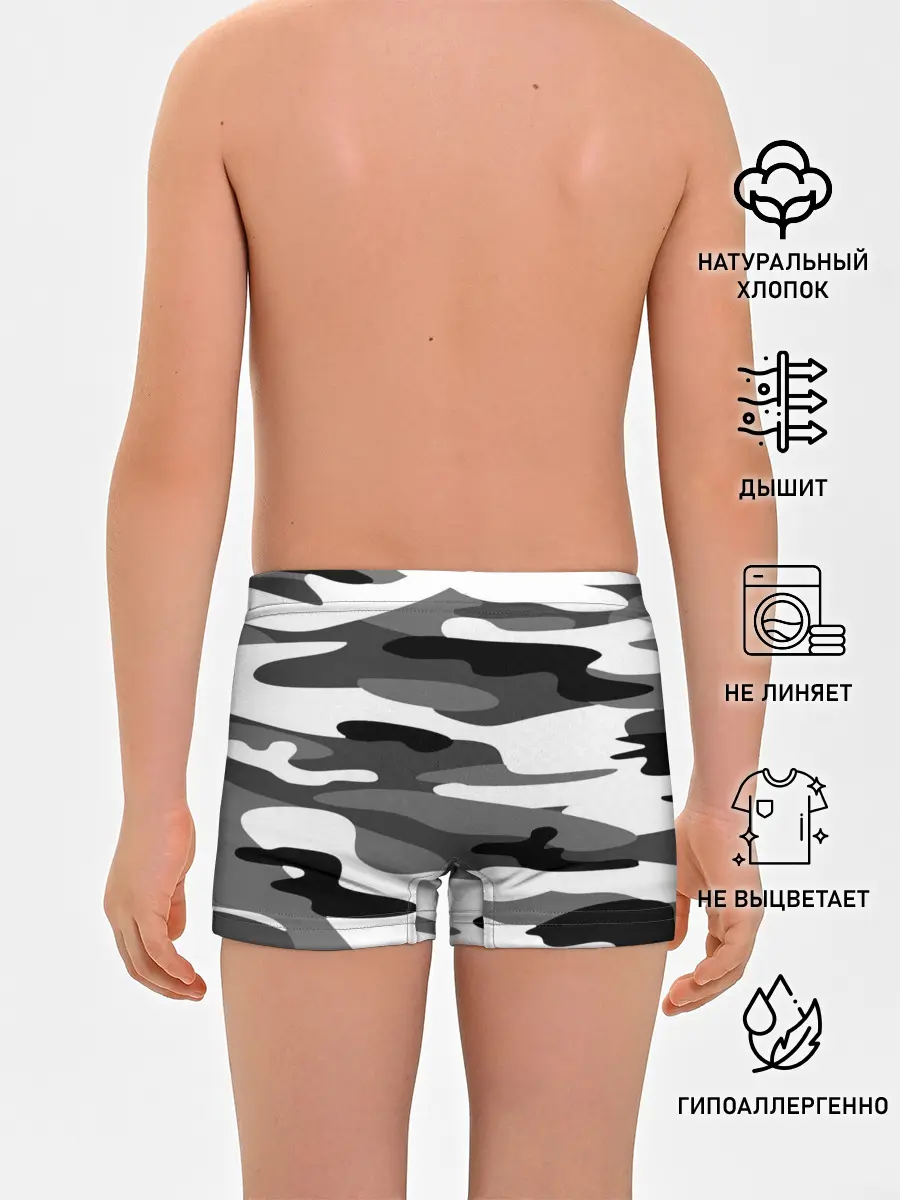 Трусы для мальчиков / Камуфляж Sabaton без лого