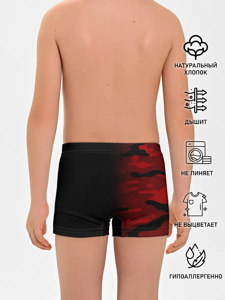 Трусы для мальчиков / RED BLACK MILITARY CAMO | КРАСНЫЙ КАМУФЛЯЖ