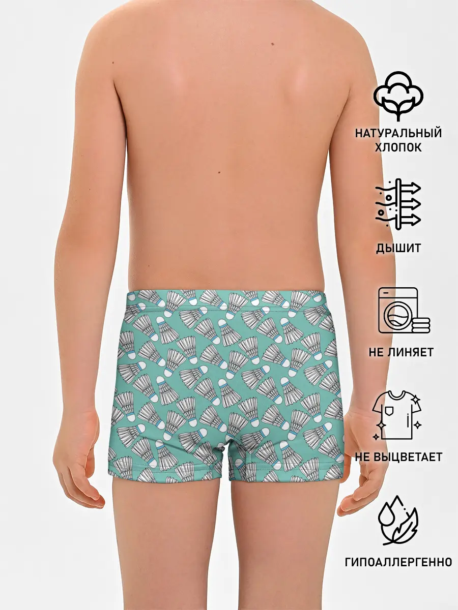 Трусы для мальчиков / Воланы на ментоловом