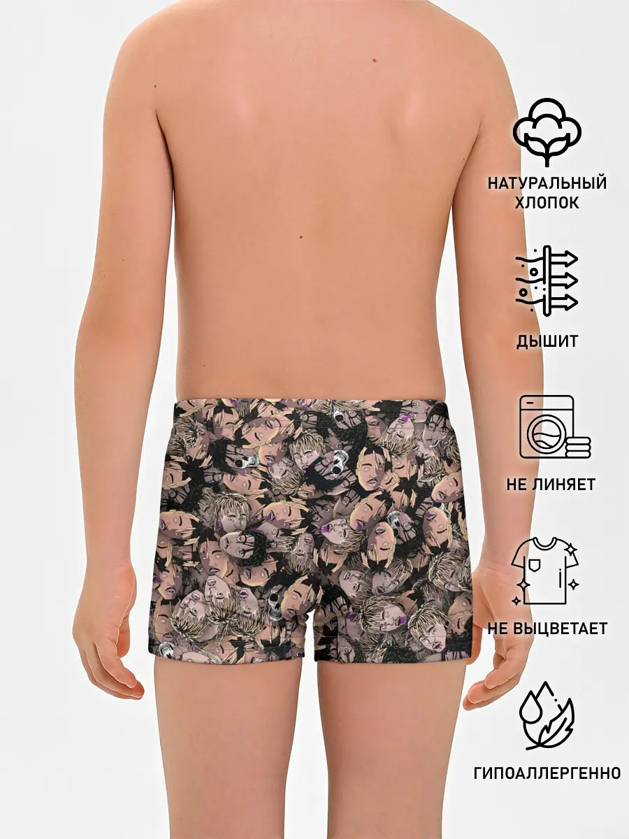 Трусы для мальчиков / Juice WRLD