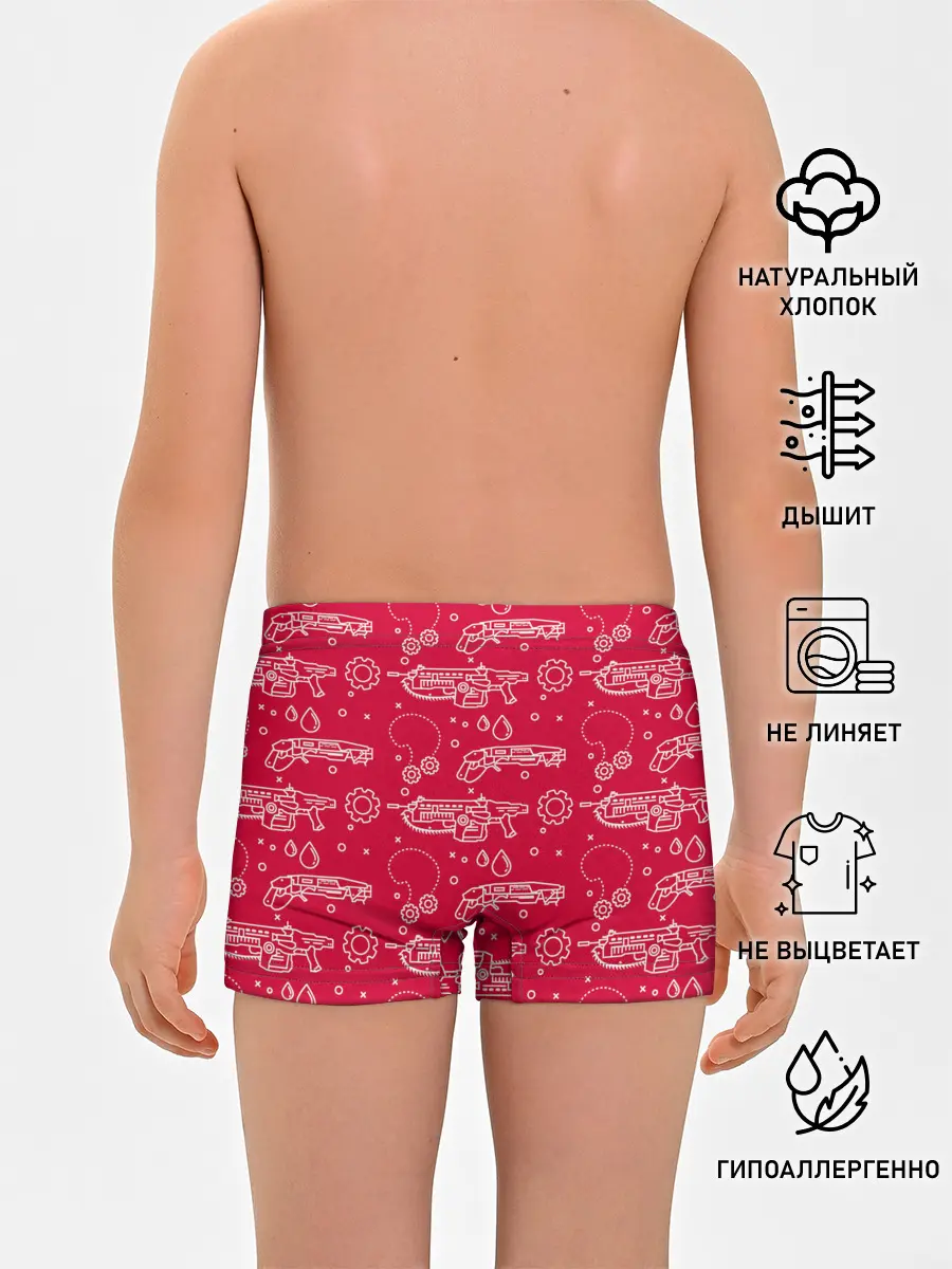 Трусы для мальчиков / Gears pattern