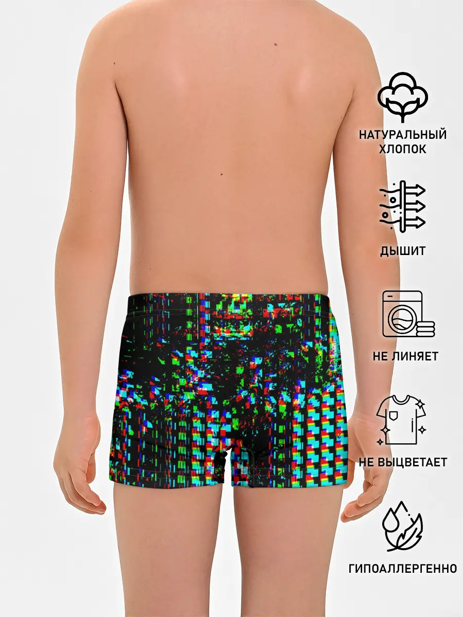 Трусы для мальчиков / Optical abstract