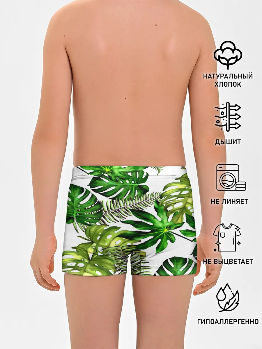 Трусы для мальчиков / ГАВАЙСКИЕ ЛИСТЬЯ