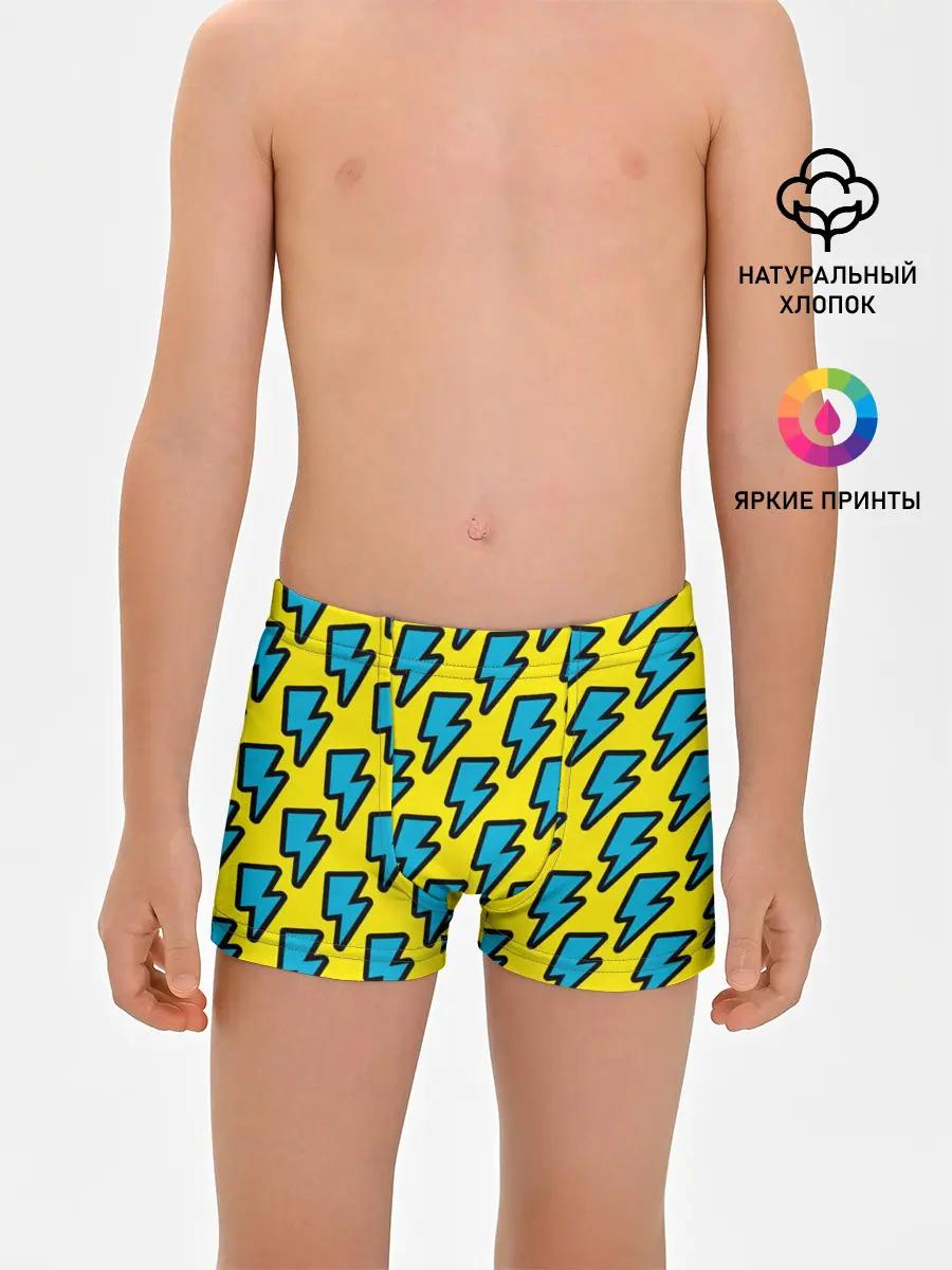 Трусы для мальчиков / Молнии