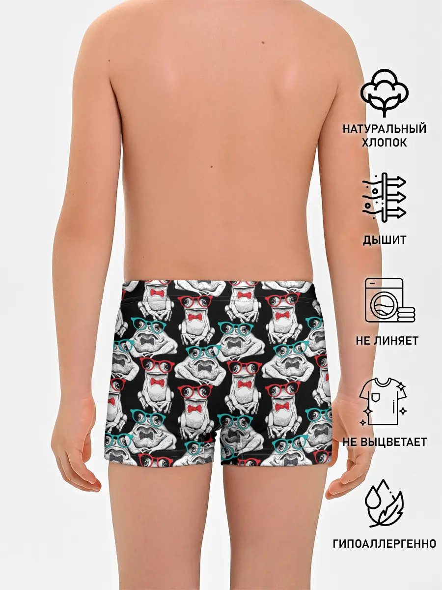 Трусы для мальчиков / Лягушки в очках