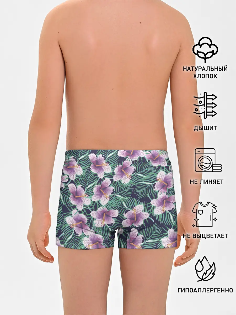Трусы для мальчиков / Тропический цветок