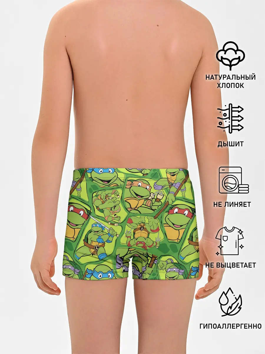 Трусы для мальчиков / Teenage Mutant Ninja Turtles