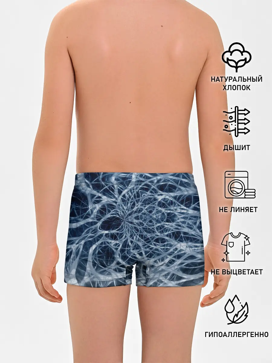 Трусы для мальчиков / Нервная система