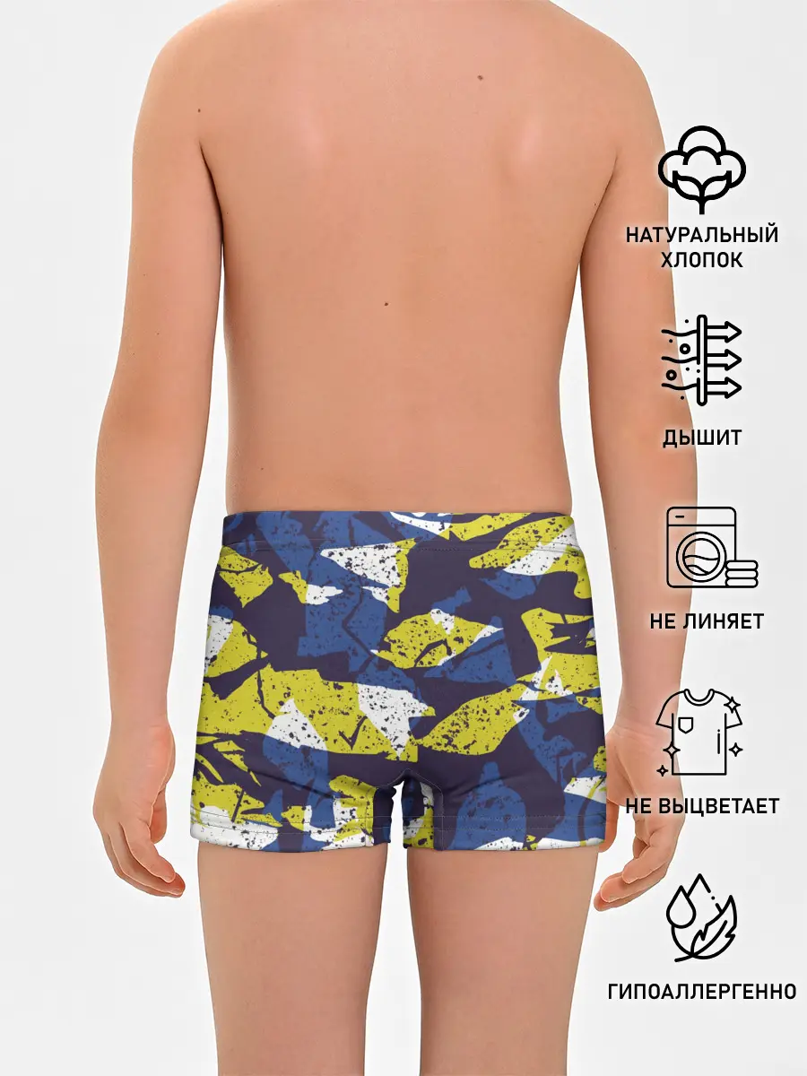 Трусы для мальчиков / Пятна