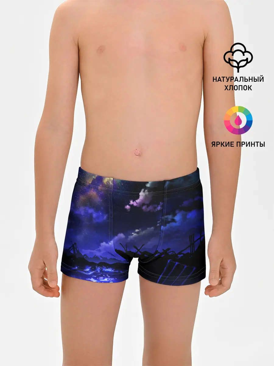 Трусы для мальчиков / Ночной закат
