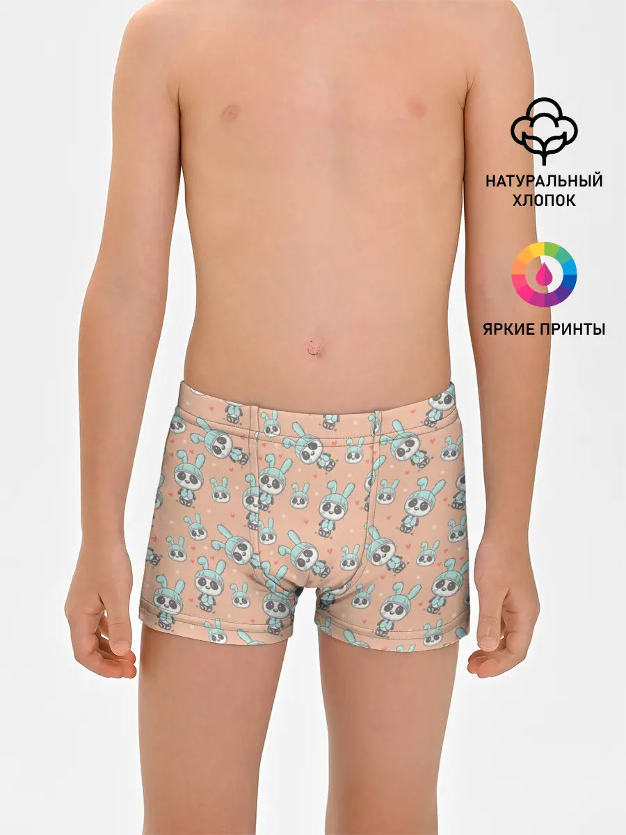 Трусы для мальчиков / ЗАЙКИ