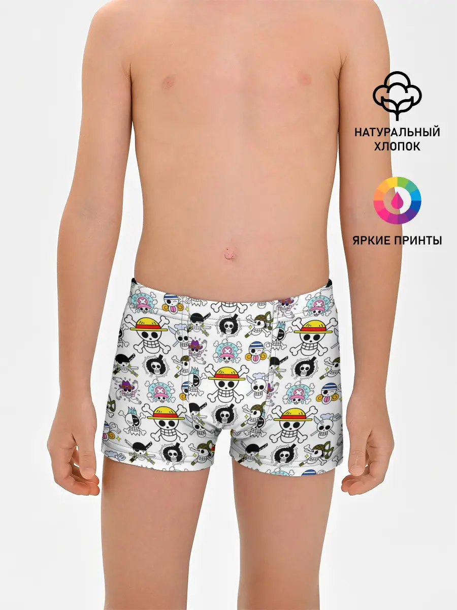 Трусы для мальчиков / Веселые Роджеры пиратов Соломенной Шляпы