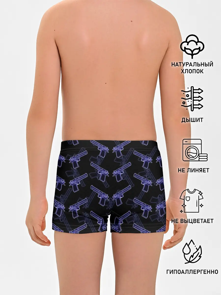 Трусы для мальчиков / Desert Eagle