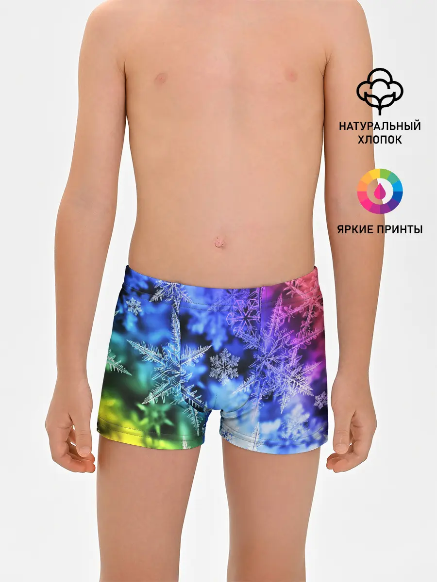 Трусы для мальчиков / ЗИМНЕЕ УТРО